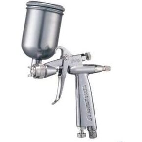 Iwata LPH50-102G Gun W/Cup