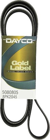 دايكو 5080805 حزام اعوج in Saudi Arabia