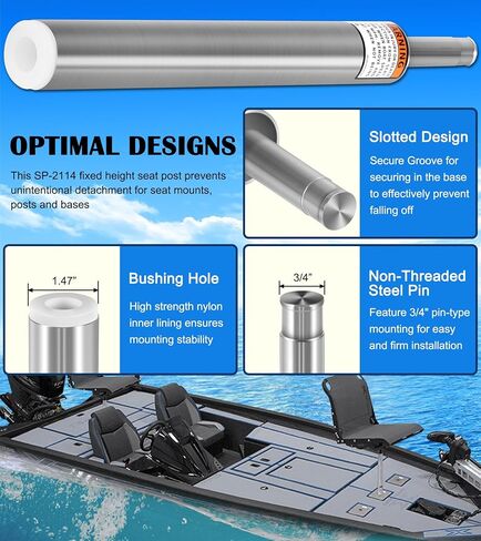 3/4" Boat Seat Pin Post for Most Marine Boat Seat Pedestal Base Mount, SP-2114 Boat Seat Pedestal Post Lock-in Aluminum Extension Post Pole for Pontoon Boats/Fishing Boats/Bass Boats/Cruising Boats in Saudi Arabia