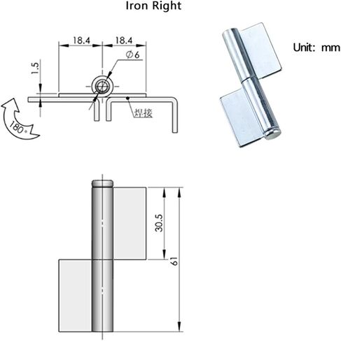 Detachable Visible Hinge for Industrial Machinery Equipment Iron Or Stainless Steel Flag-Shaped Pivot Hinge 1Pcs(Iron-Left) in Kuwait