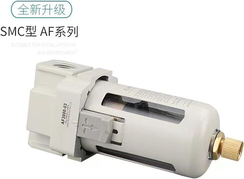 SMC Type air Filter AF2000-02/3000-03/4000-04/5000-10 Automatic Drainage air Source(AF3000 02) in Kuwait