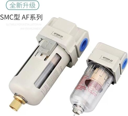 SMC Type air Filter AF2000-02/3000-03/4000-04/5000-10 Automatic Drainage air Source(AF3000 02) in Kuwait