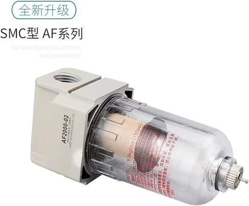 SMC Type air Filter AF2000-02/3000-03/4000-04/5000-10 Automatic Drainage air Source(AF3000 02) in Kuwait