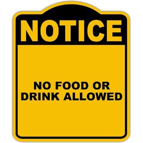 لا يوجد طعام أو مشروب يسمح بإل in Kuwait