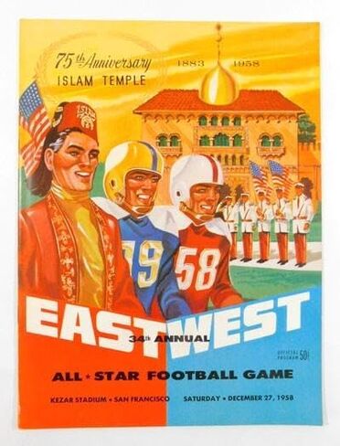 1958 East-West Shrine College Football All-Star Game Program 12/27/58 - College Programs in Saudi Arabia