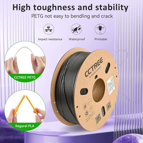 CCTREE PETG Filament 1.75mm, Dimensional Accuracy +/- 0.03mm, 1kg Spool(2.2lbs), Less Stringing Good Layer Adhesion High Toughness 3D Printing Filament, Fit Most 3D Printers, Galaxy Black in Kuwait