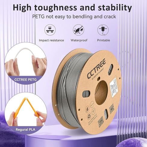 CCTREE PETG Filament 1.75mm, Dimensional Accuracy +/- 0.03mm, 1kg Spool(2.2lbs), Less Stringing Good Layer Adhesion High Toughness 3D Printing Filament, Fit Most 3D Printers, Galaxy Black in Kuwait