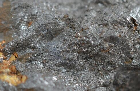 EISCO Lodestone Specimen, Approx. 1" (3cm) in Saudi Arabia