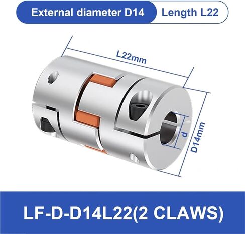 LF-D-D14L22 LF Two Jaw D14L22 Coupler Aluminium Plum Flexible Shaft Coupling Stepper Motor Connector CNC 3/4/5/6/6.35mm 1Pcs(6.35mmX6.35mm) in Saudi Arabia