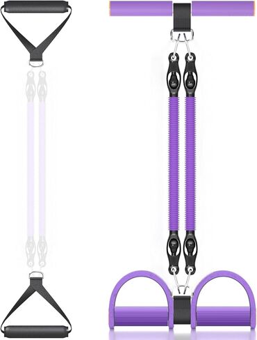 Multifunction Tension Rope, 2 Tubes Stretch Yoga Pedal Tension Strap, Adjustable Resistance, Tension Rope Fitness Equipment in Saudi Arabia
