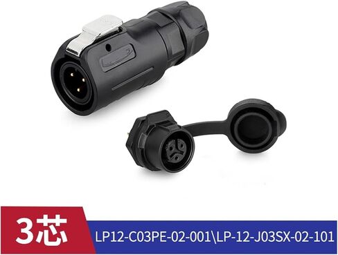 LP12 بلاستيك فول ثقب الفتحة المكونات 2 3 4 5 7 8 CORE ملولب موصل مقاوم للماء IP68 (8 CORE) in Kuwait