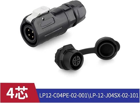 LP12 بلاستيك فول ثقب الفتحة المكونات 2 3 4 5 7 8 CORE ملولب موصل مقاوم للماء IP68 (8 CORE) in Kuwait