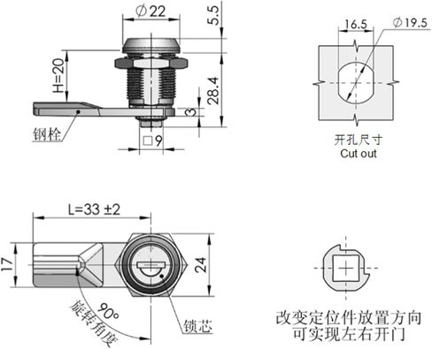 MS715 Cabinet Mini Cam Lock Silver Color Drawer Mailbox Cylinder Lock 1Pcs in Saudi Arabia