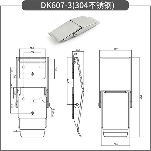 304 Stainless Steel Clasp Spring Hidden Industrial Hardware Concealed Chassis Toolbox Buckle Lock DK607-3 1Pcs(Buckle) in Saudi Arabia
