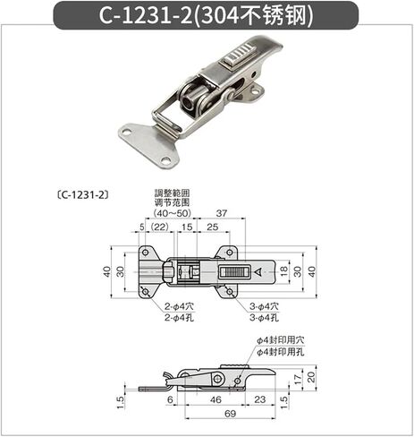Hardware Electric Box Lockable Draw Latch 304 Stainless Steel Toggle Hasp for Electric Cabinet 1Pcs in Saudi Arabia