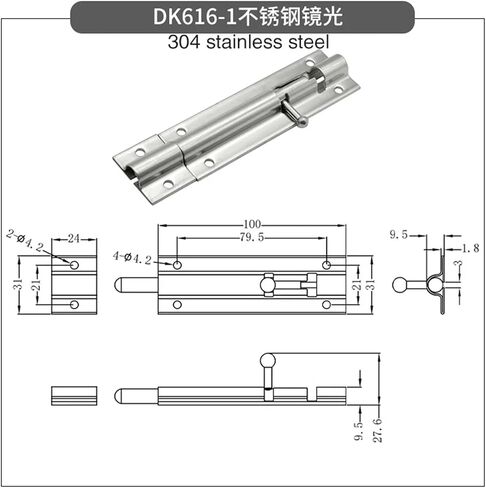 304 Stainless Steel Industrial Clear Latch, Wooden Box Tool Box Switch Lock Door and Window Old-Fashioned Door Pin 1Pcs in Saudi Arabia