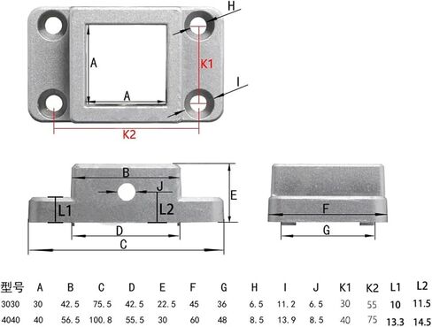 1 Piece 3030/4040 Industrial Aluminum Profile Fixed Base Connection Block Support Foot Flange Foot Base Square Foot CNC 3D Parts(3030 unidirectional) in Saudi Arabia