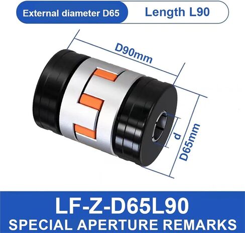 LF-Z-D65L90 TORQUE ROMPLER 4 JAW قفل الإغلاق اقتران البرقوق المرن للمحركات cinchronous 1PCs (LF-Z-D65L90 22mm) in Saudi Arabia