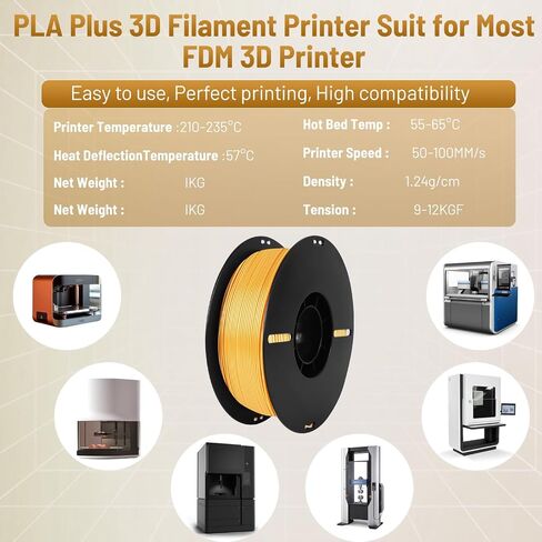 خيوط PLA 1.75 مم ، خيوط الطباعة ثلاثية الأبعاد ، الدقة العالية والصلابة ، الدقة الأبعاد +/- 0.02 مم ، 1 كجم (2.2 رطل) ، الرائحة ، مقاومة للرطوبة ، متوافقة مع معظم طابعات FDM ، الذهب in Saudi Arabia