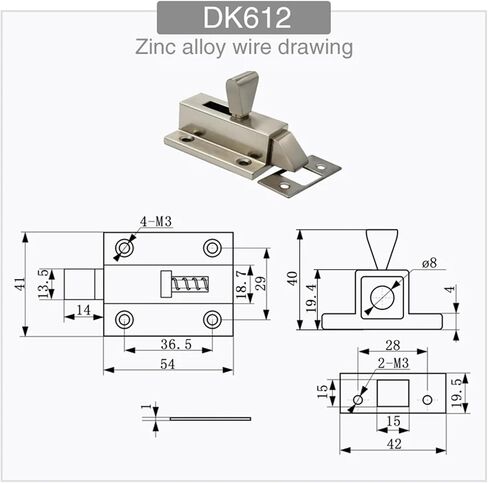 Zinc Alloy Press-Type Automatic Equipment Door Lock Impact-Type Door Lock Push-in That Locks The Latch Pull to Open The Door Pi 1Pcs in Saudi Arabia