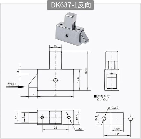 DK637 Press-Type Latch Zinc Alloy Lock Cabinet Latch Open-Pack Button Push-Pull Box Automatic Latch 1Pcs(Reverse) in Saudi Arabia