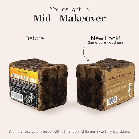 era of nature Best Raw ORGANIC AFRICAN BLACK SOAP, for Dry Skin and Skin Conditions. Pure & Natural Ingredients, Imported From Ghana - 1lb (16oz) in Saudi Arabia