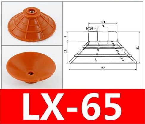 1PCS LX Series LX-10/15/20/25/35/45/45/55/55 ORANGEL Double Layer Silicone Cup Tuction Cup (LX-55 Oneer) in Kuwait