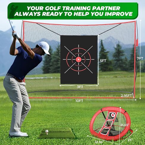 FAHKNS Golf Net, 10 x 7FT Heavy Duty Golf Practice Net with Chipping Practice Net, Golf Practice Net, Training Net for Backyard Driving Chipping Indoor Outdoor Training in Saudi Arabia