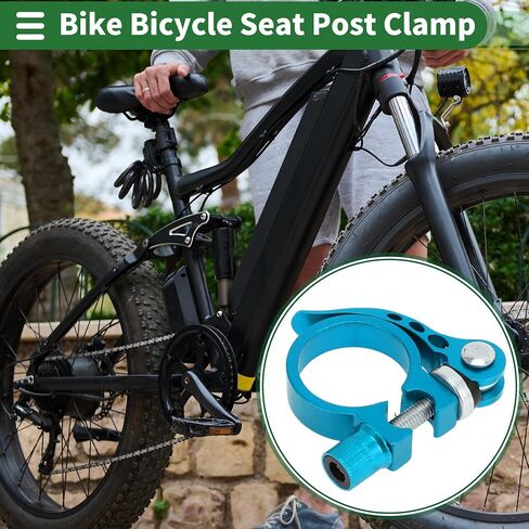 Motoforti Universal Bike Bicycle Seat Post Clamp Clamp Seatpost Twip Quick relect in Kuwait