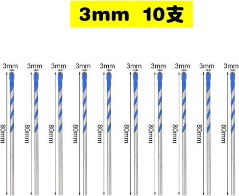 3 4 5 6 8 10 12mm multi-functional plass bit bit bits bits ceramic by tile concrete brick metal stail steel wood (6pcs set 1) in Kuwait