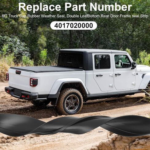 6 أقدام (1.8 متر) غطاء خلفي الشاحنة ختم مزدوج - T -Groove Rubber Rubber Strip for RV/Marine/Camper/الألومنيوم الأبواب المؤطرة (الطراز #4017020000) in Kuwait