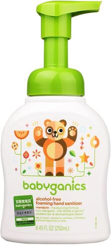 Babyganics Alcohol Free Foaming Hand Sanitizer - Mandarin - 1.69 oz in Kuwait
