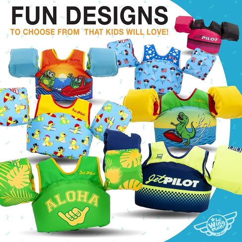 Lil Wingman US Type v Child PFD in Kuwait