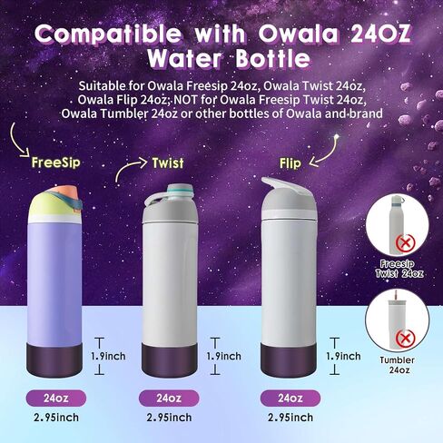 حذاء زجاجة ماء سيليكون سيليكون ، متوافق مع OWALA 24 أوقية 32 أوقية 40 أوقية ، وغطاء كوب اللمعان اللامع غير اللامع لزجاجات الفولاذ المقاوم للصدأ in Kuwait
