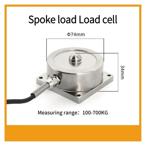 Spokes Load Cell Sensor HX711 AD Module Weight Sensor Electronic Scale Compression Force Weight Pressure200KG 5T(Range 0-200KG) in Kuwait