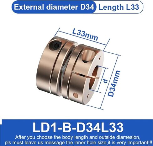 LD1-B-D34L33 أحداث أحداث واحدة اقتران اقتران D34 L33 مرنة إلى Servo Stepper Motor 5-16mm قطر العمود 1PC (8x14) in Saudi Arabia