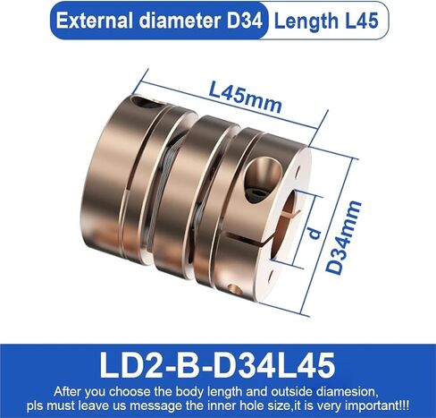 LD2-B-D34L45 D34L45 5-16mm عمود Double Disc Displer قران الألومنيوم المرن عالي الدقة 1pcs (13x13) in Saudi Arabia