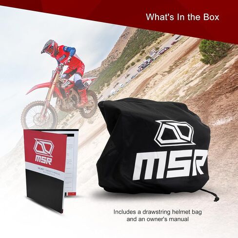 MSR Carbon Hex Motocross ، خوذة الدراجة الترابية مع MIPS in Kuwait