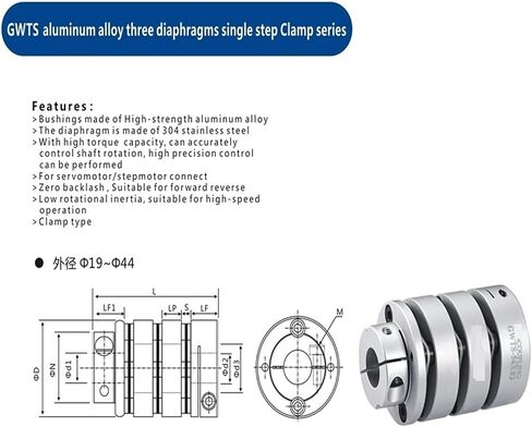UAMOU Three Diaphragm Flexible Shaft Coupling Aluminum clamp for Encoder Couple stepmotor Connect Quick Coupler for CNC Machine Cheerfully (Size : 50x71.65(8-20)(8-25)) in Saudi Arabia