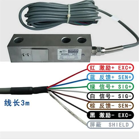 TEDEA 3410 250KG 500KG 1000lbs 2500lbs Low Profile Shear Beam Load Cell for High Accuracy Platform Scales, Pallet Scales(3410-4000lbs) in Saudi Arabia