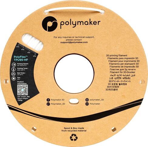 Polymaker TPU Filament 2.85mm أصفر ، 0.75 كجم شاطئ 95A خيوط طابعة ثلاثية الأبعاد مرنة 2.85 مم - Polyflex TPU95 3D طباعة TPU in Saudi Arabia