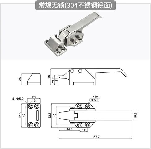Door Handle Lock Set 304 Stainless Steel Linkage Lock Sealing Mechanical Equipment Lock Drying Oven Door Lock 1Pcs in Saudi Arabia