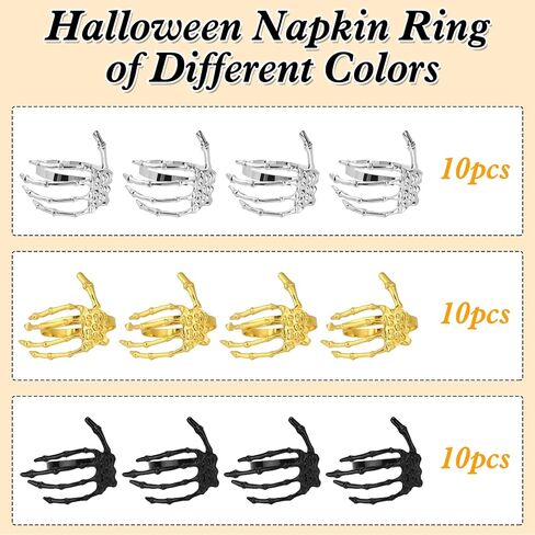 Halloween Napkin Rings, Gold Napkin Rings Set of 10, Golden Alloy Skeleton Claw Holders, Ghost Hand Napkins Buckle Ornaments for Halloween Home Birthday Bar Costume Party Dinner Table Decorations in Saudi Arabia