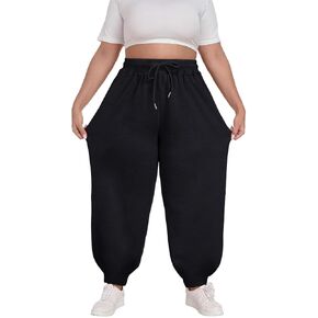 Plus Size Sweatpants Women Baggy Joggers Casual Drawstring High Waisted Workout Lounge Pant Pockets in Saudi Arabia