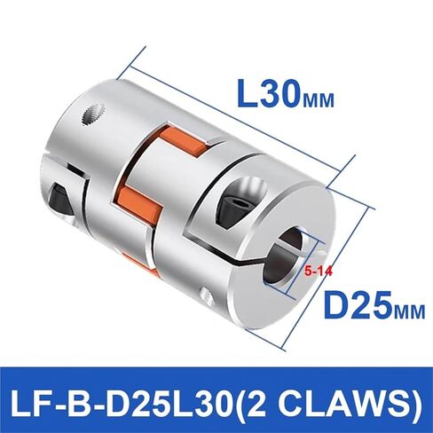 LF-B-D25L30 LF B D25L30 2 JAW ALUEMINUM ROPINIM COUPLER JAW PLUM CLAMPING CLAPDING CNC CNC CODER CODER 5MM TO14MM لتقسيم الجدول 1PCS (6MMX12MM) in Kuwait