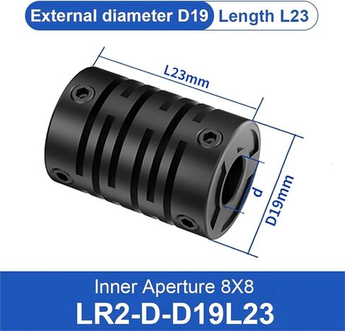 LR2-D-D19L23 Plastic Coupling LR2 D19L23 Motor Fiber Shaft Coupler Flexible 3D Printer Encoder Nylon Elasticity Cardan Joint Specific PU 1Pcs(LR2-D-D19L23-10X10) in Saudi Arabia