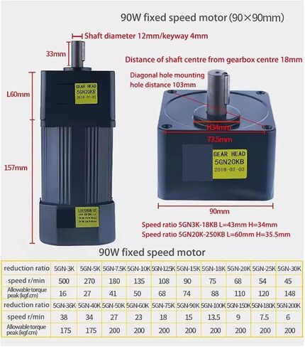محرك غير متزامن 90W AC ترس ثابت السرعة 110V محرك 5IK90GN-AF قطره 12 مم مرحلة واحدة غير متزامن المحرك (280 دورة في الدقيقة) in Saudi Arabia