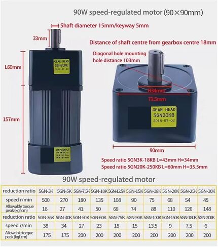 محرك غير متزامن المحرك 90W 220V AC مع منظم السرعة 5IK90RGN-CF القابل للتعديل القابل للتعديل قطر العمود المحرك غير المتزامن 15 مم (0-270 دورة في الدقيقة) in Kuwait