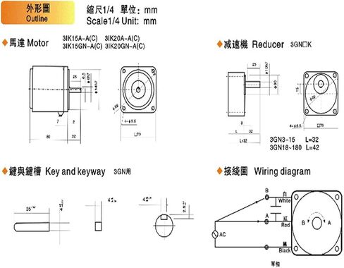 asynchronous motor 15W 220V AC Gear Fixed Speed Motor Reducer 3IK15GN-C With Single Phase Asynchronous High Torque Deceleration(140RPM) in Saudi Arabia