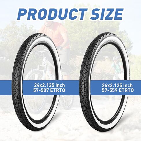 WEEROCK 24/26 Inch Bike Tire 2 Pack 24 x 2.125/26 x 2.125 White Wall Side Tires with/Without Inner Tubes for 24" 26" Bicycle Replacement Tyres for 24 Inch Beach Cruiser Bike，City Bicycle, Hybrid Bike in Kuwait